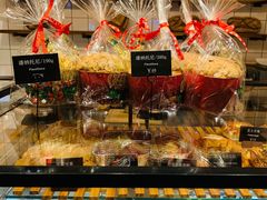 -81BAKERY(大学路店)