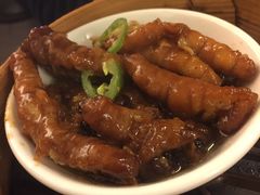 豉汁蒸凤爪-添好运点心专门店(深水埗店)