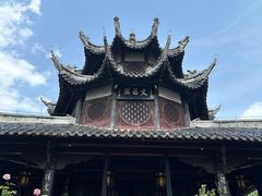 -文昌阁