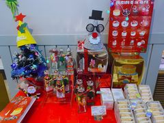 -巴黎贝甜(常德路店)