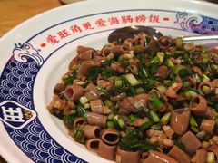 -旺角小渔村·海肠捞饭开创者(环山路店)