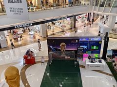 -成都银泰城