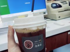 -茶是一枝花泡茶店