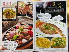 -海鲜街菜馆(海珠南路店)