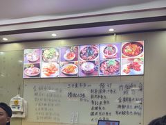 -鹤睦鱼生·啫啫煲·海鲜(保利百合店)