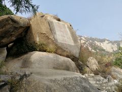-北京凤凰岭