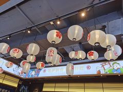 -三禾寿司(君尚店)