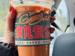 -广九餐室(陈家祠扬韬广场店)