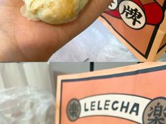 -北京稻香村(五道口店)