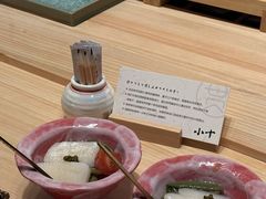 -小十Omakase(地王大厦店)