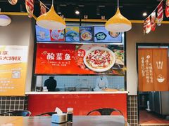 大堂-45度现烙肉饼(张郭庄店)