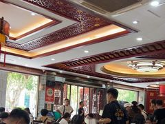 -邢家锅贴老店·非遗·开封菜(金明广场店)