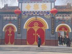 -哈尔滨极乐寺