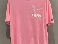 -伊势丹(现代城店)