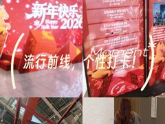 -凯德MALL(西直门店)