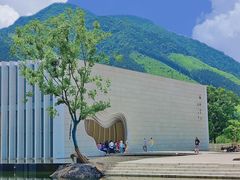 -中国宣纸文化园