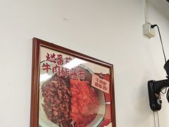 -堂吃饺子(维达北苑店)