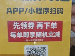 -聚味瞿记·龙虾堂(望城店)