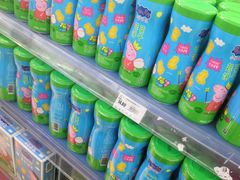 -泉州丰泽新华都百货(丰泽广场店)