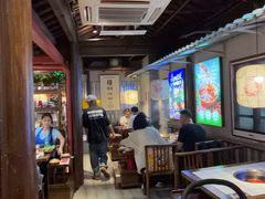 -热火朝天鲜切牛肉火锅(南强街巷店)