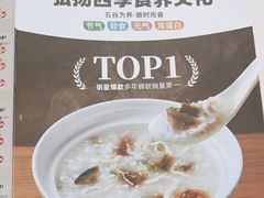 -嘉和一品(长江道店)