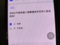 -必胜客(远大路店)