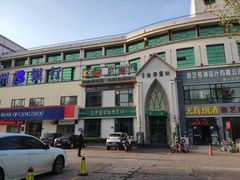-直隶安家牛肉罩饼(七一路店)