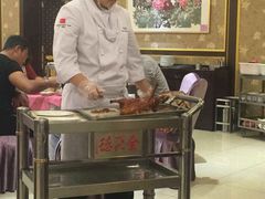 -北京全聚德(王府井店)