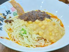 -兵哥豌豆面(创意谷店)