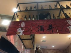 -酒井酱子·深夜食堂(东城汇店)