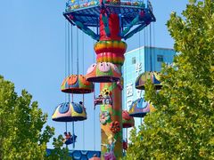 -华夏文旅海洋公园