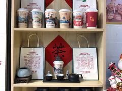 -一杯潮茶(西街店)