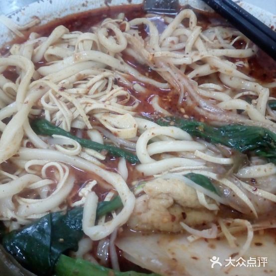 翠姐川天椒麻辣烫(清华路店)