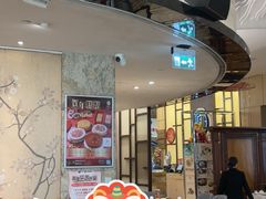 -顺轩海鲜火锅酒家