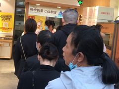 -粒上皇(淮河路步行街店)