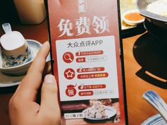-乡里八闽·福州乡土菜(火车北站店)