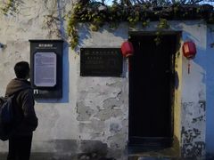 -南通濠河风景名胜区