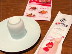 -北李妈妈菜(鲁能城店)