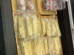 -LAB Strathfield