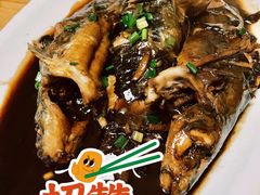 红烧杂鱼-长廊饭店(锦溪古镇店)