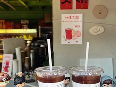 -卖呆儿咖啡(望京店)