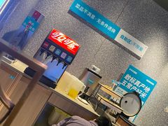 -半天妖烤鱼(印象城店)
