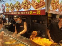 -周小亮丁家坡洋芋(全国总店)