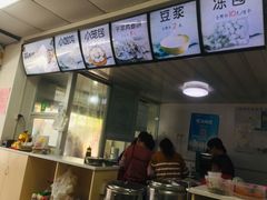 -桐香园小笼包(百井坊巷店)