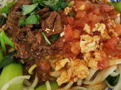 -开远三味面(开远半岛广场3号楼店)