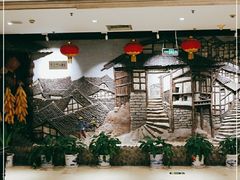 -渝信川菜(西单店)