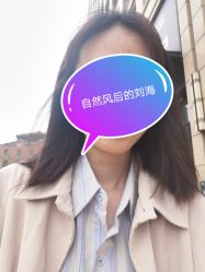 -京世沙龙