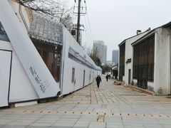 -青果巷历史文化街区