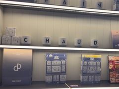 -PAIN CHAUD 百丘(尚嘉中心店)