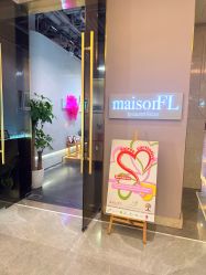 -MaisonFL·美颂法式专业美发艺术沙龙